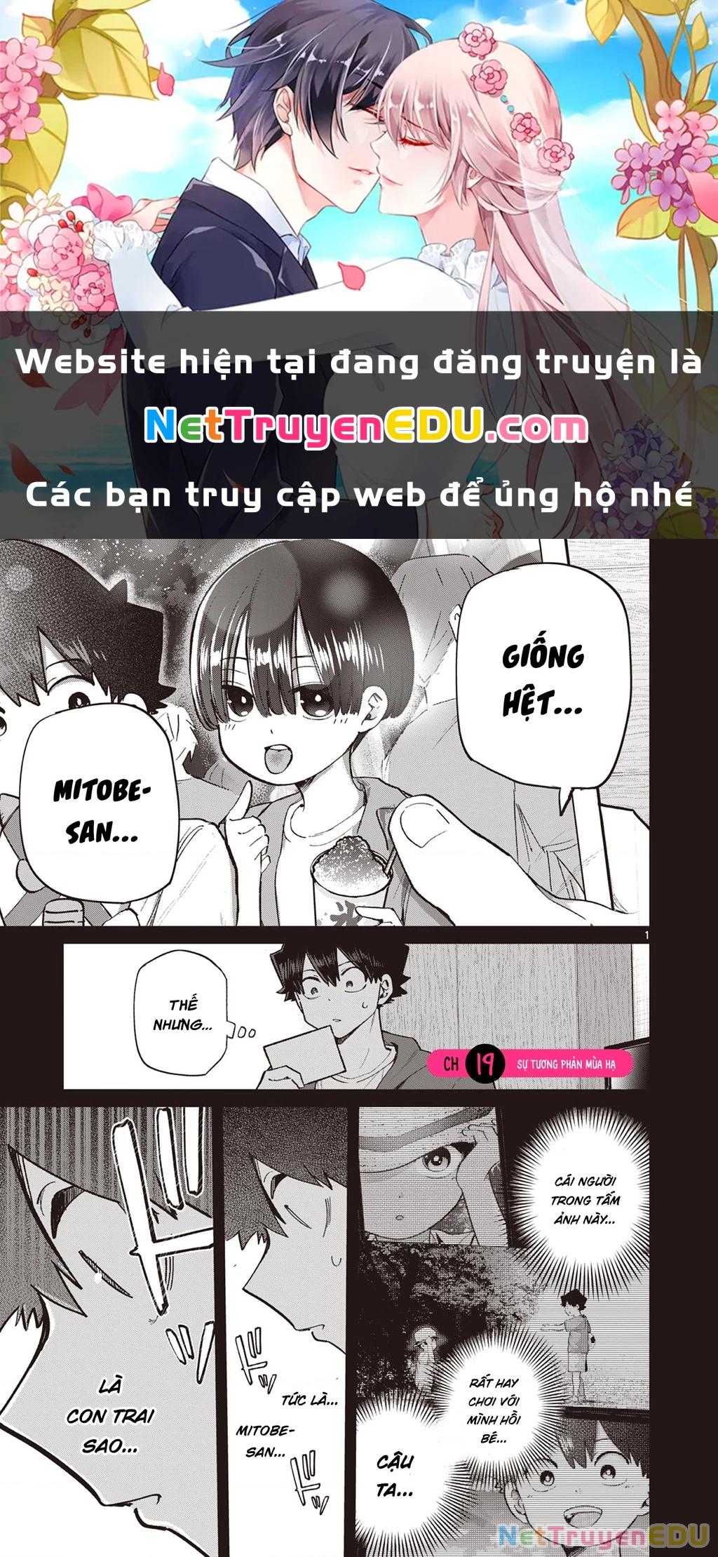 Luyến Thực Nữ Chapter 19 - 1