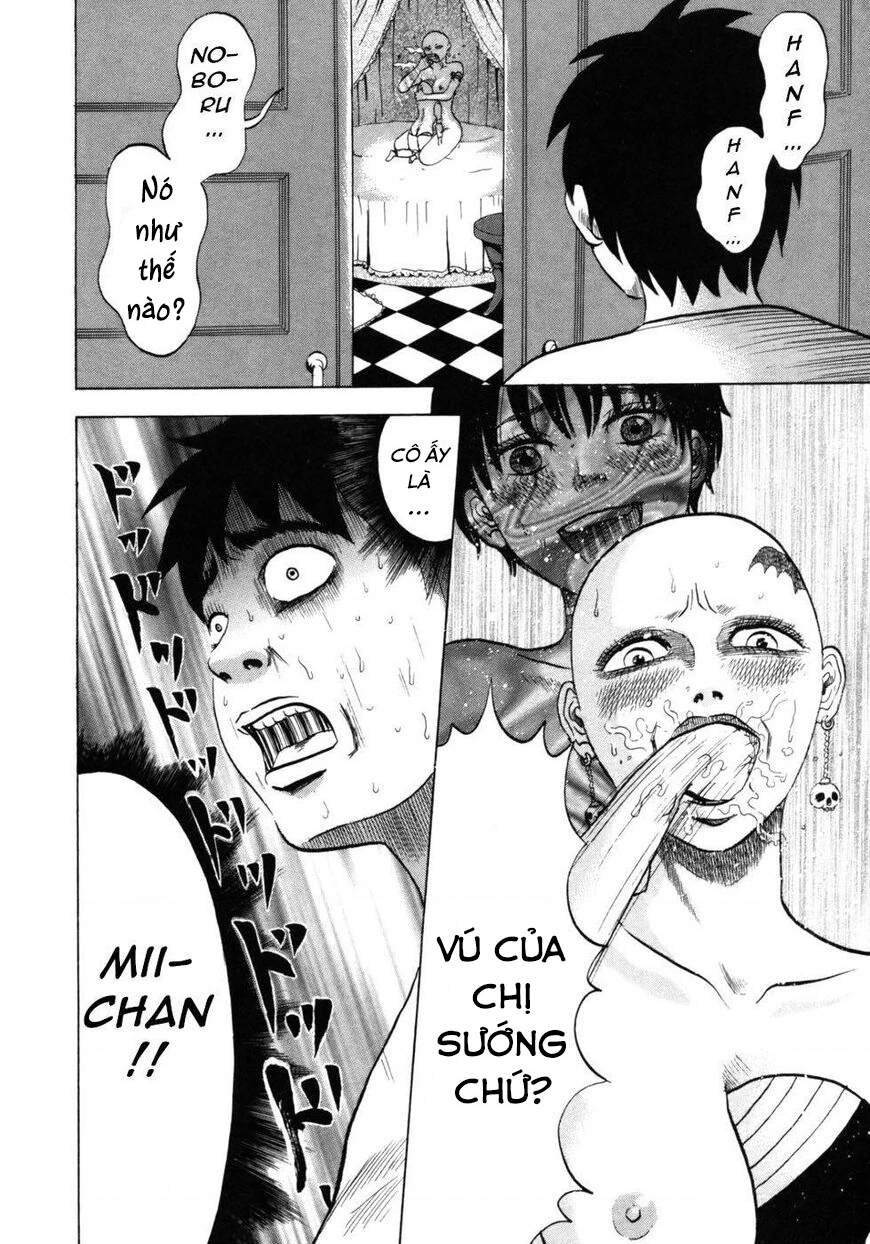 Devil Ecstasy Chapter 32 - 4