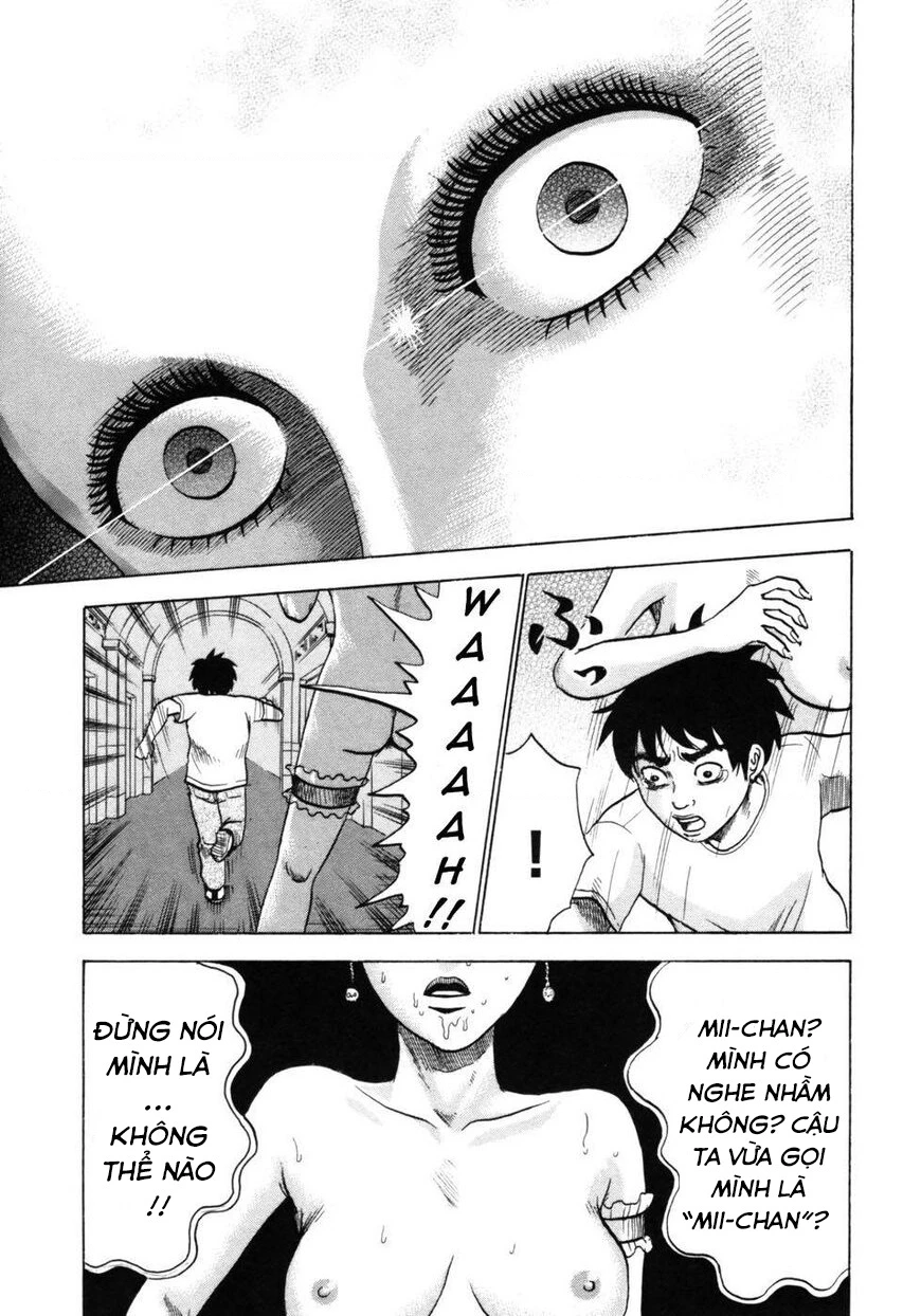 Devil Ecstasy Chapter 32 - 7