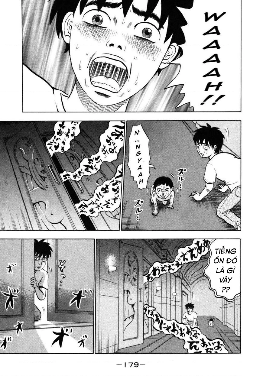 Devil Ecstasy Chapter 32 - 11