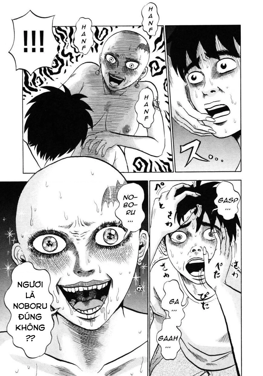 Devil Ecstasy Chapter 32 - 15