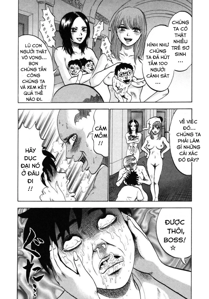 Devil Ecstasy Chapter 32 - 17