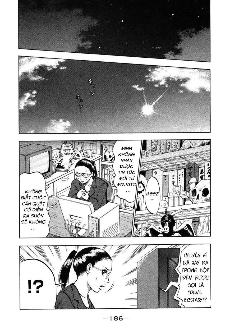 Devil Ecstasy Chapter 32 - 18