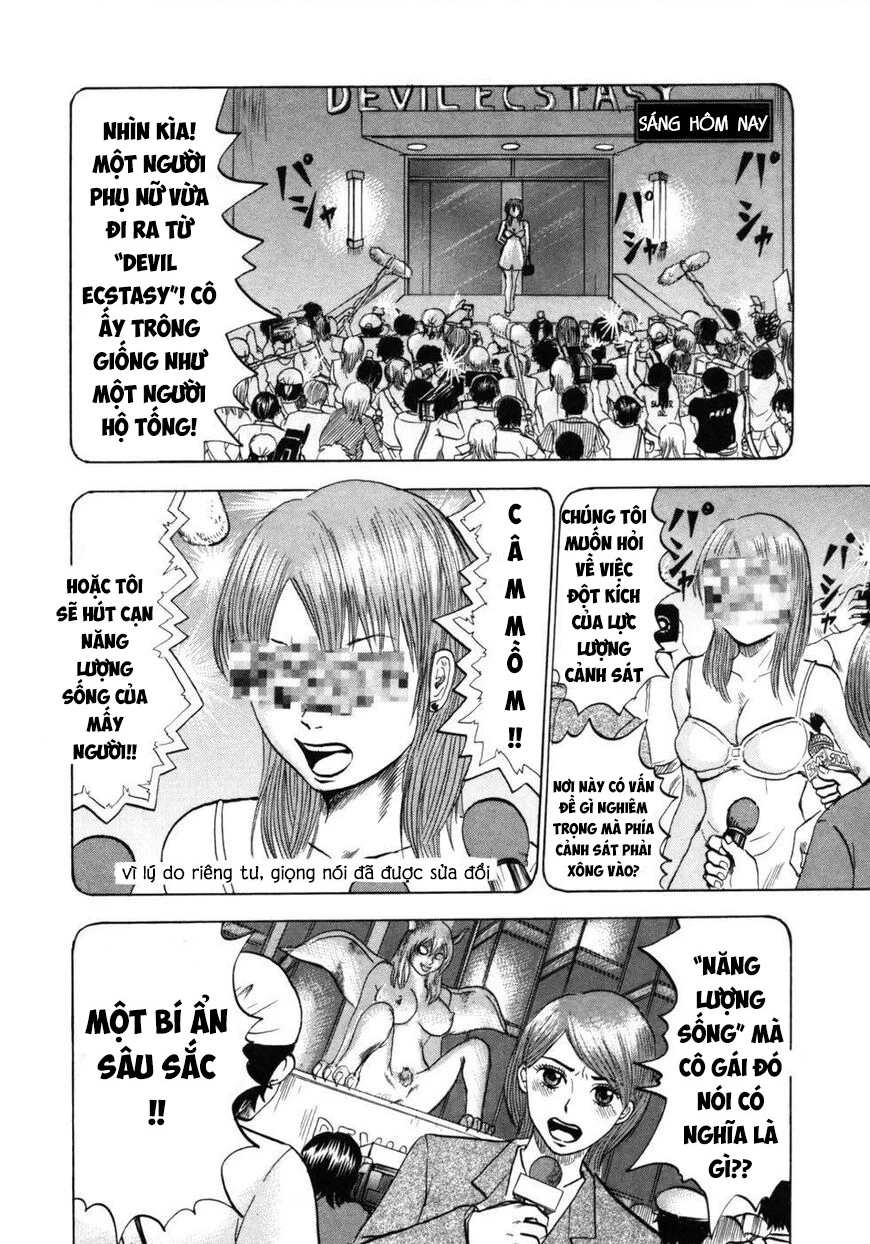 Devil Ecstasy Chapter 32 - 20
