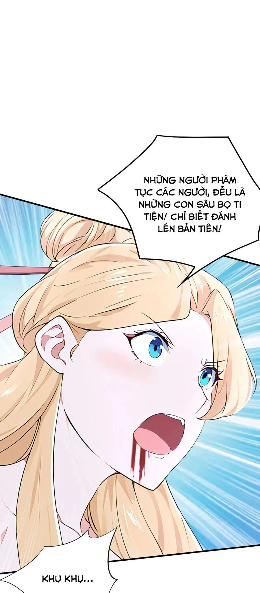 Đồ Đệ Thăng Cấp, Ta Nằm Không Cũng Mạnh Chapter 67 - 13