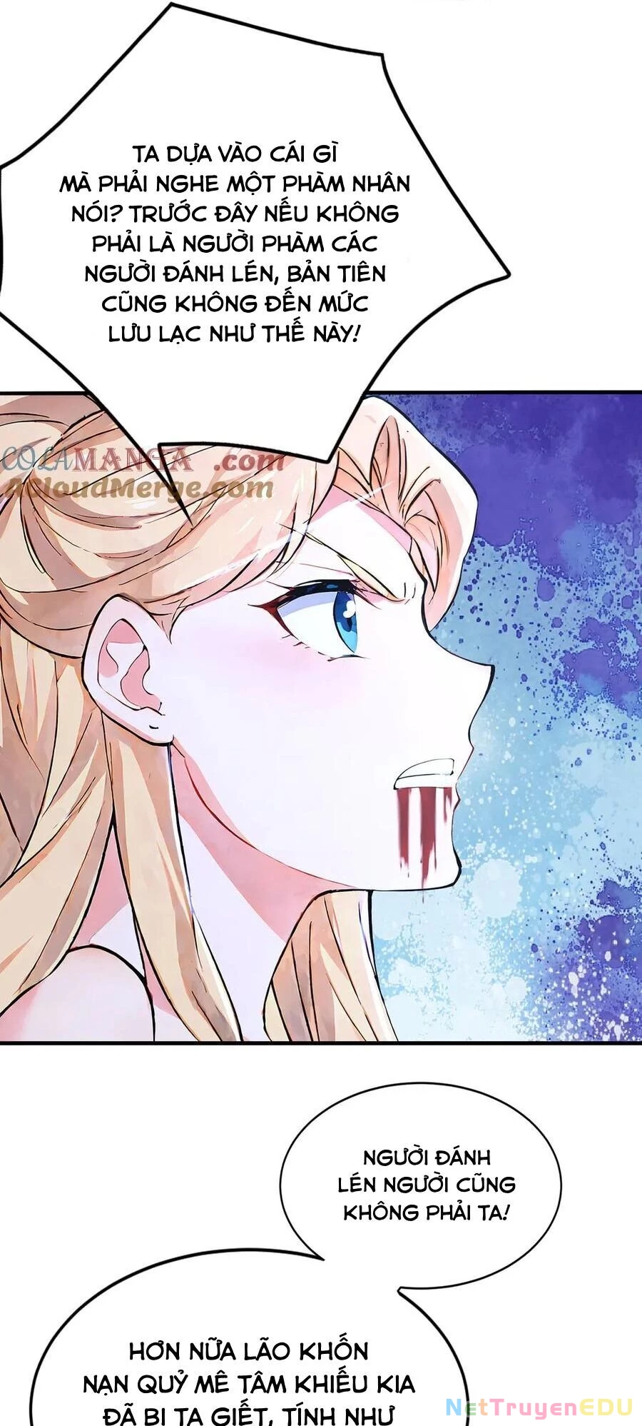 Đồ Đệ Thăng Cấp, Ta Nằm Không Cũng Mạnh Chapter 67 - 15
