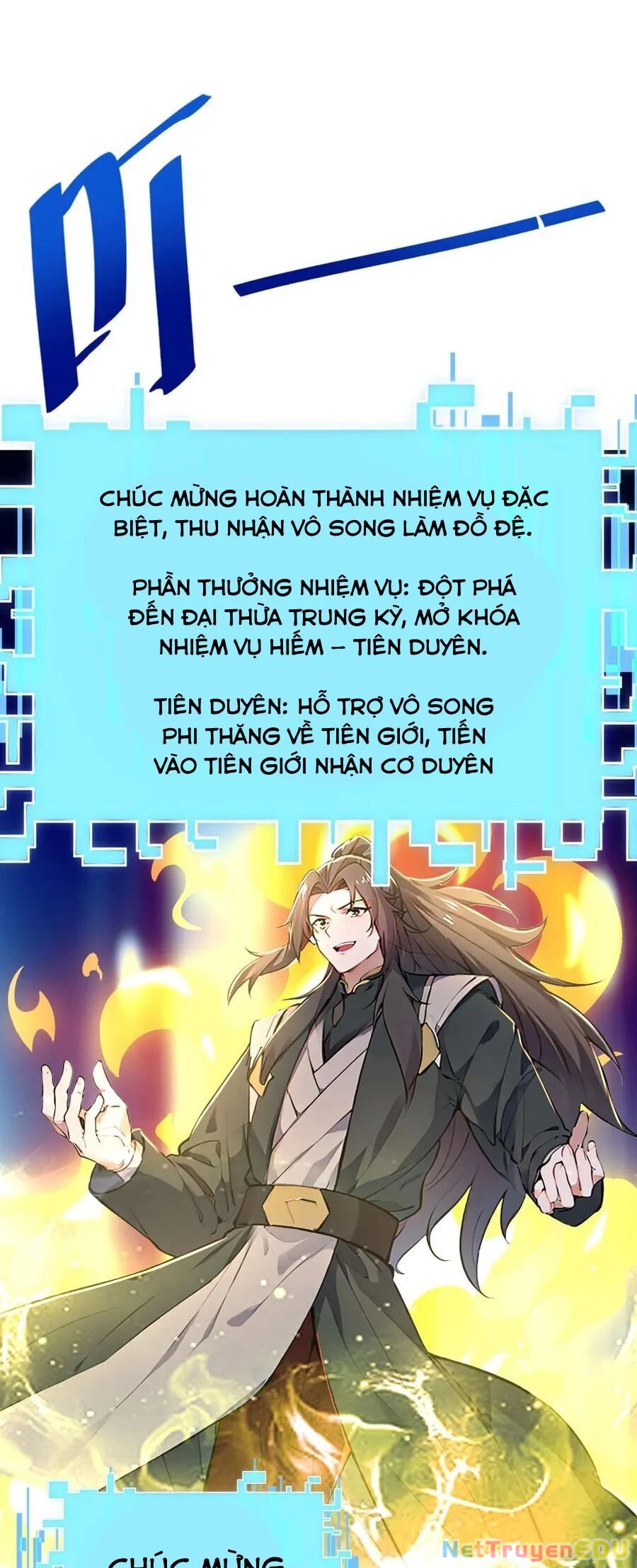 Đồ Đệ Thăng Cấp, Ta Nằm Không Cũng Mạnh Chapter 67 - 26