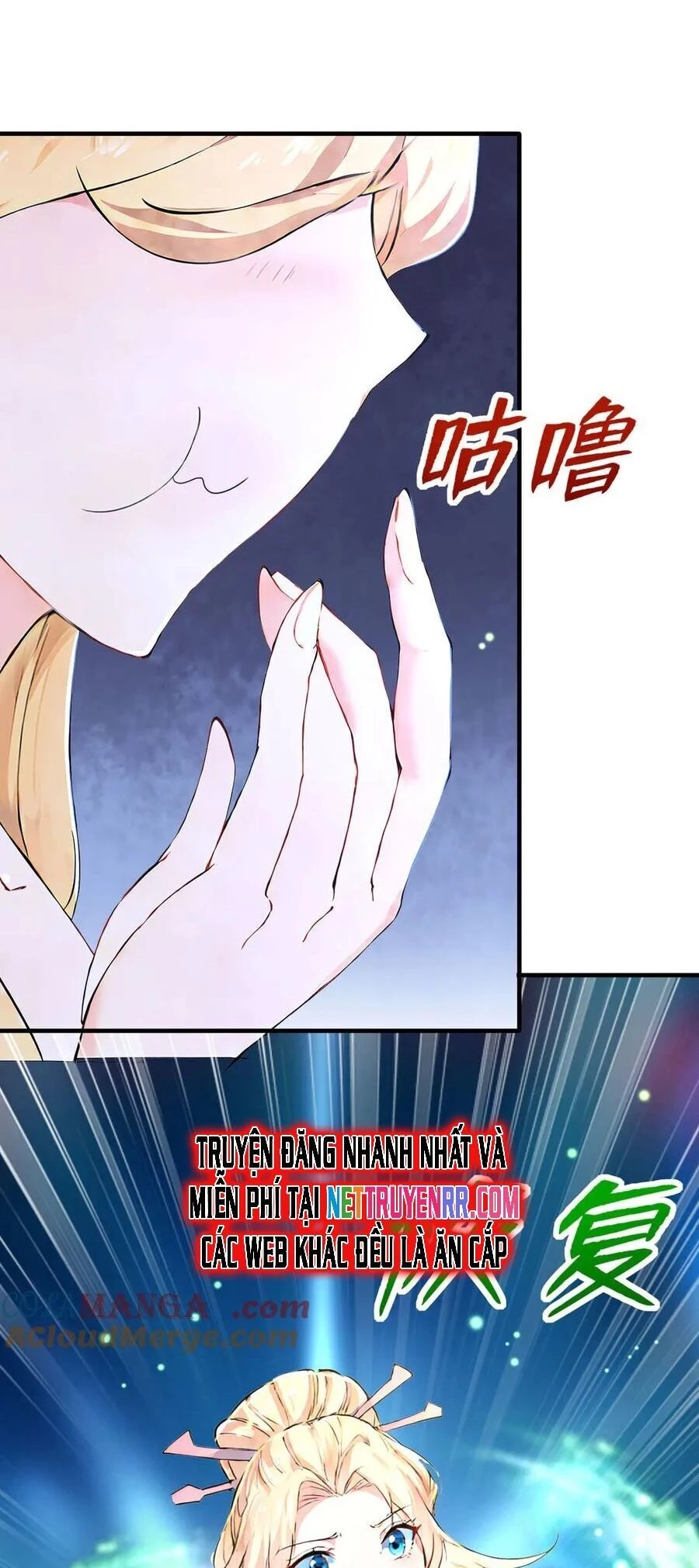 Đồ Đệ Thăng Cấp, Ta Nằm Không Cũng Mạnh Chapter 67 - 30