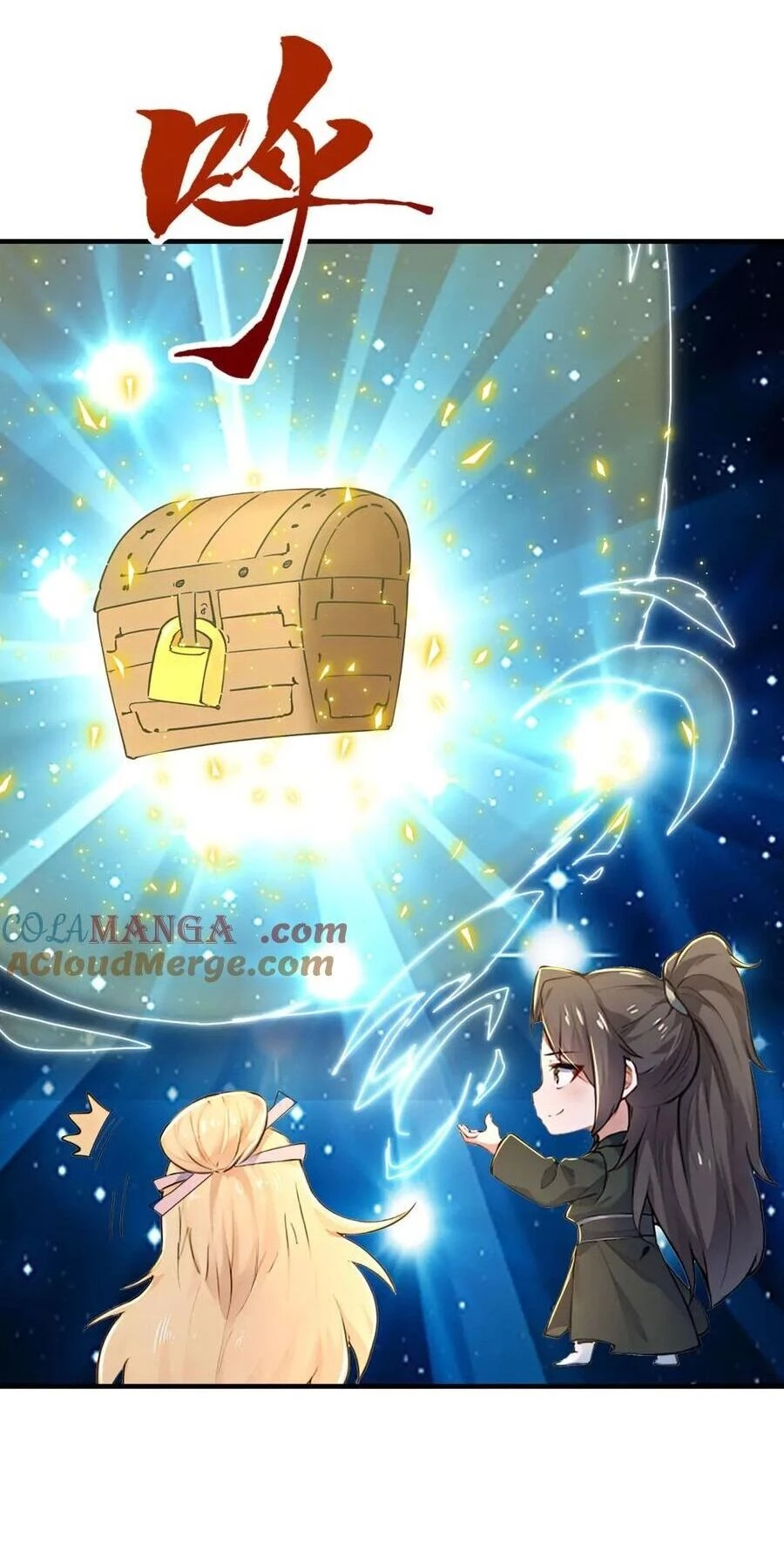 Đồ Đệ Thăng Cấp, Ta Nằm Không Cũng Mạnh Chapter 67 - 33