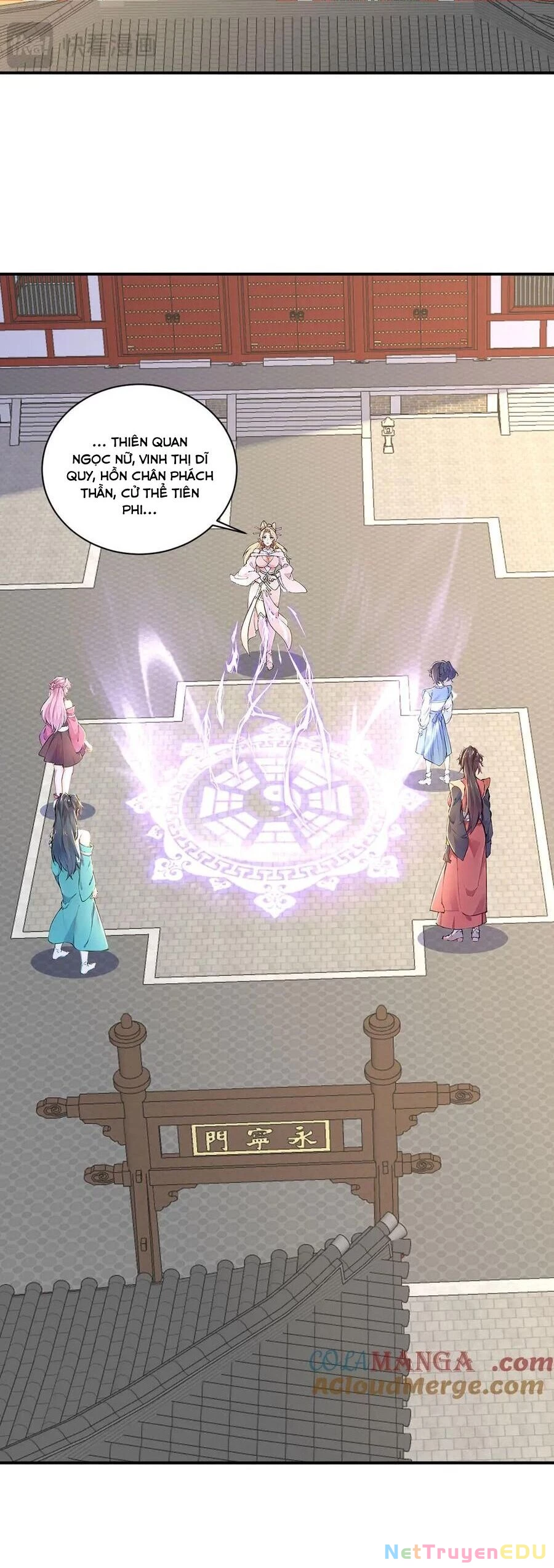 Đồ Đệ Thăng Cấp, Ta Nằm Không Cũng Mạnh Chapter 67 - 54