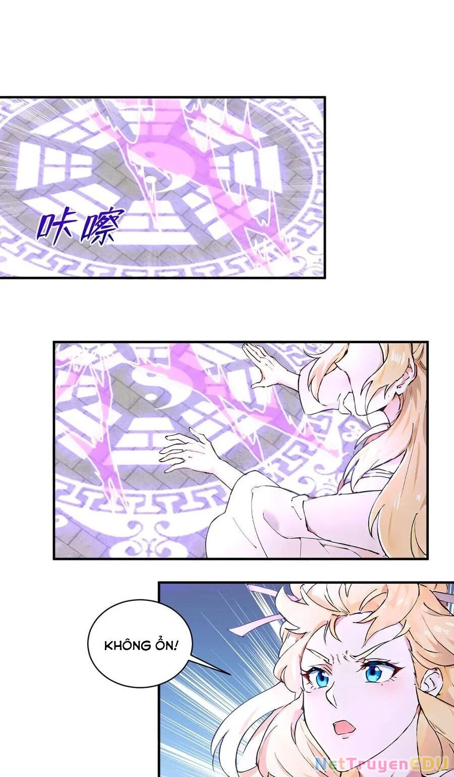 Đồ Đệ Thăng Cấp, Ta Nằm Không Cũng Mạnh Chapter 67 - 57