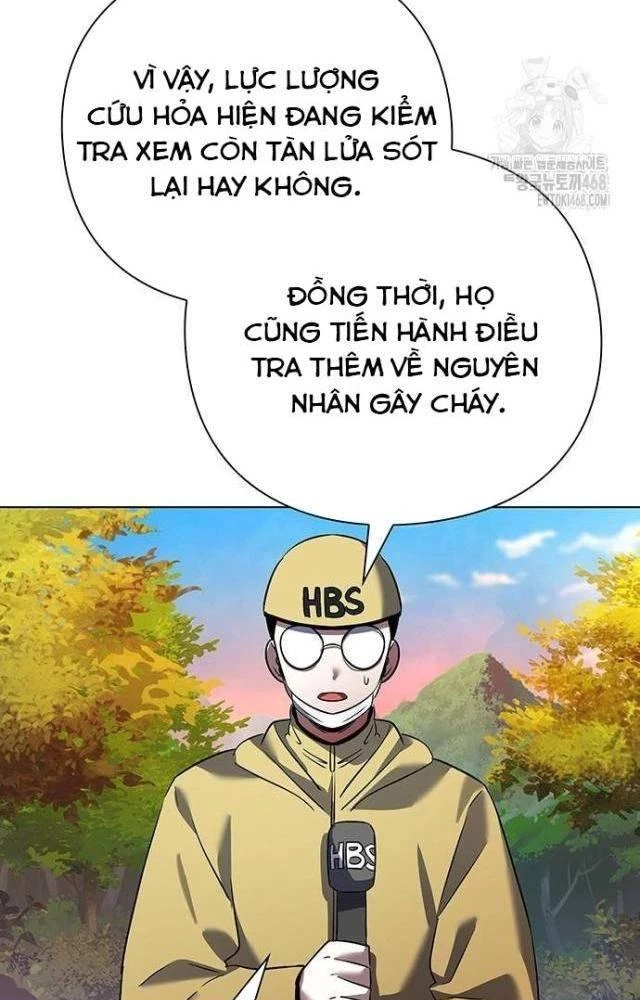 Đêm Của Yêu Tinh Chapter 85 - 7