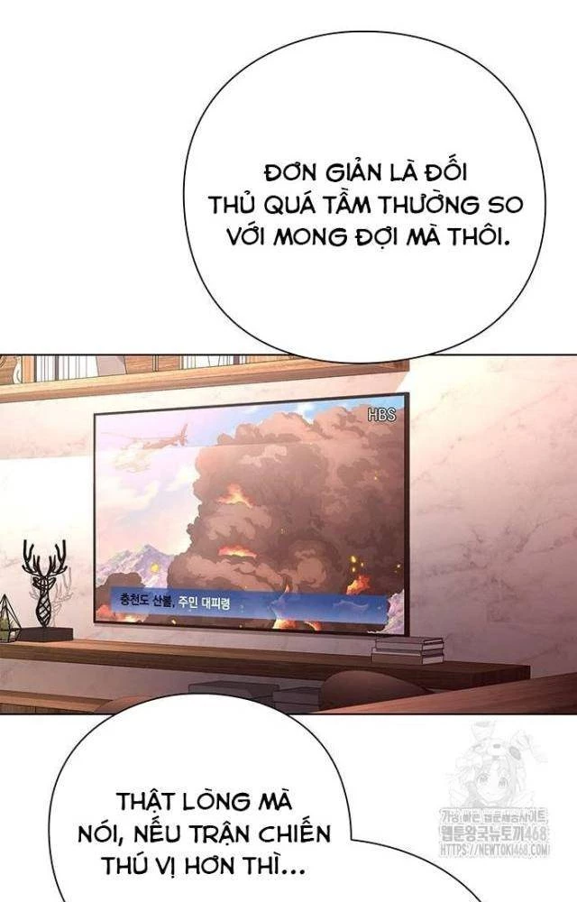 Đêm Của Yêu Tinh Chapter 85 - 19