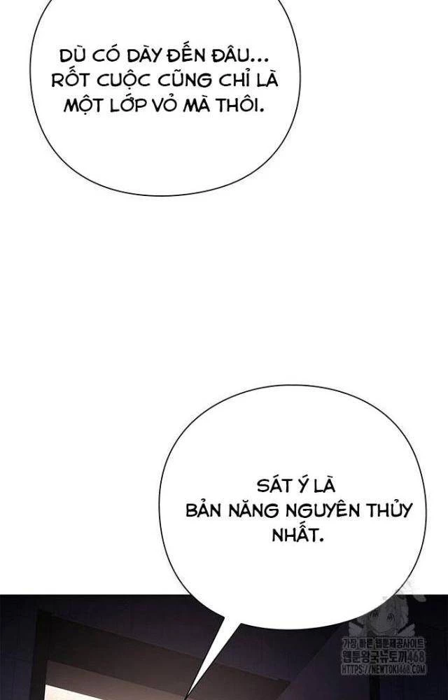 Đêm Của Yêu Tinh Chapter 85 - 74