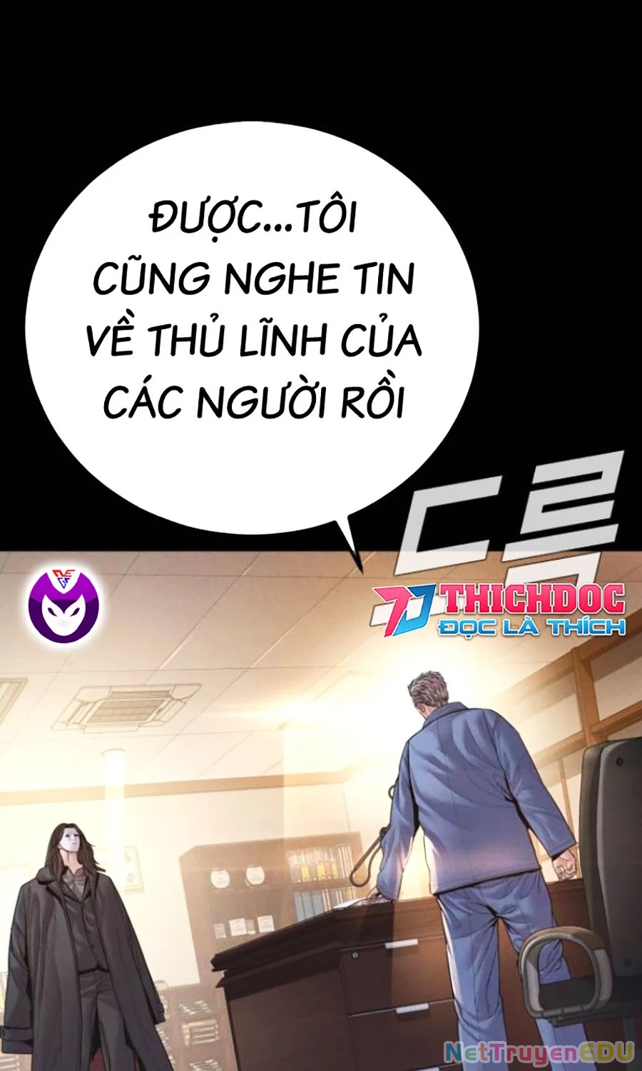 Bố Tôi Là Đặc Vụ Chapter 178 - 9