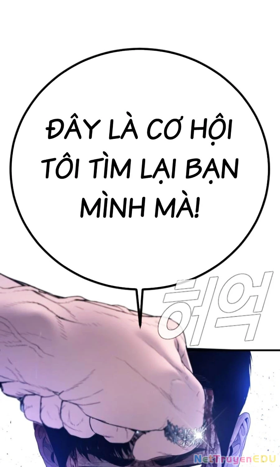 Bố Tôi Là Đặc Vụ Chapter 178 - 138