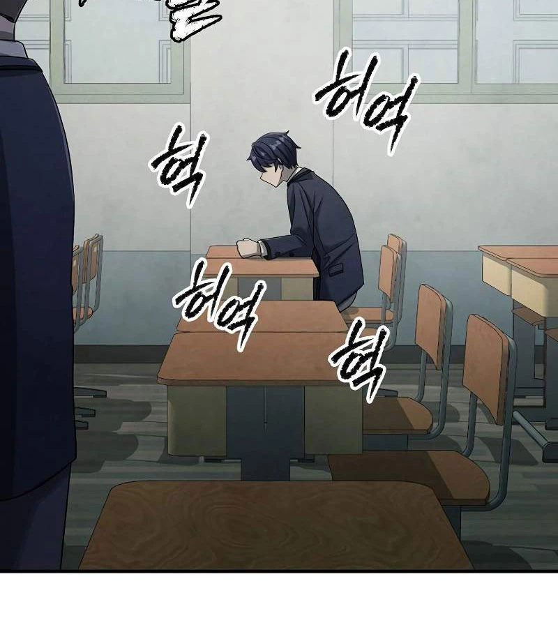 Câu Lạc Bộ Truyện Ma (Remake) Chapter  9 - 91