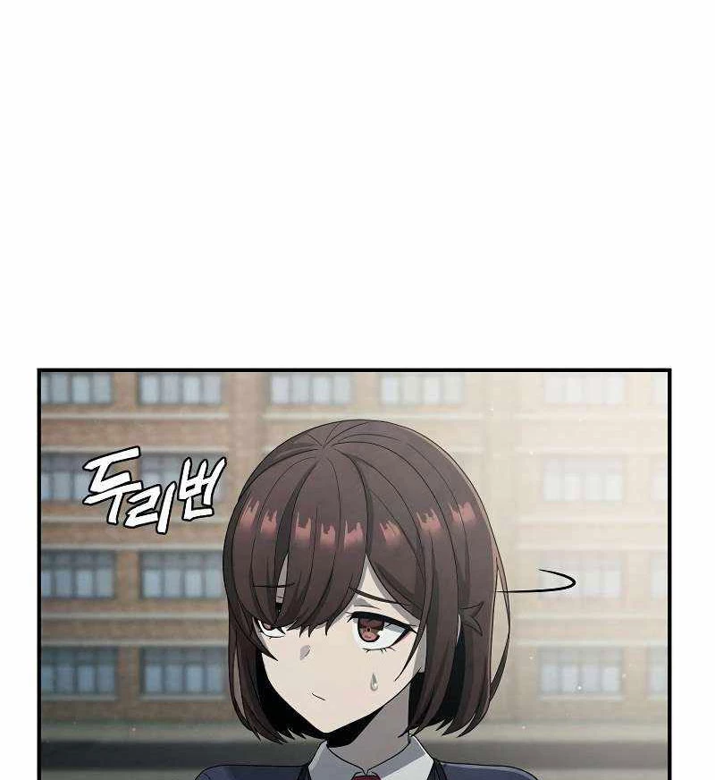 Câu Lạc Bộ Truyện Ma (Remake) Chapter  10 - 13