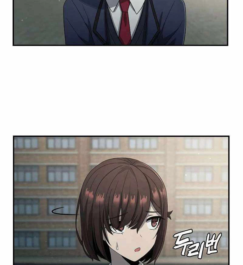 Câu Lạc Bộ Truyện Ma (Remake) Chapter  10 - 14