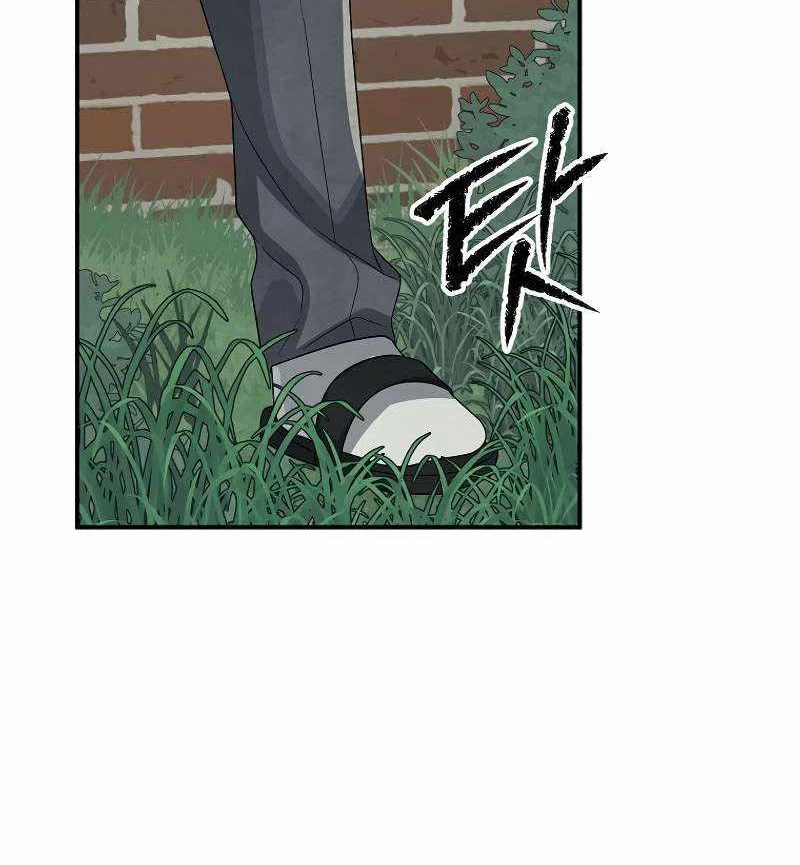 Câu Lạc Bộ Truyện Ma (Remake) Chapter  10 - 27