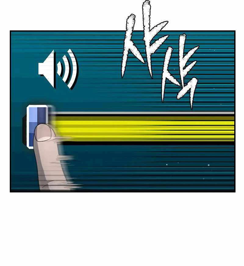 Câu Lạc Bộ Truyện Ma (Remake) Chapter  10 - 64