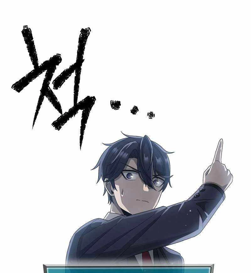 Câu Lạc Bộ Truyện Ma (Remake) Chapter  10 - 65