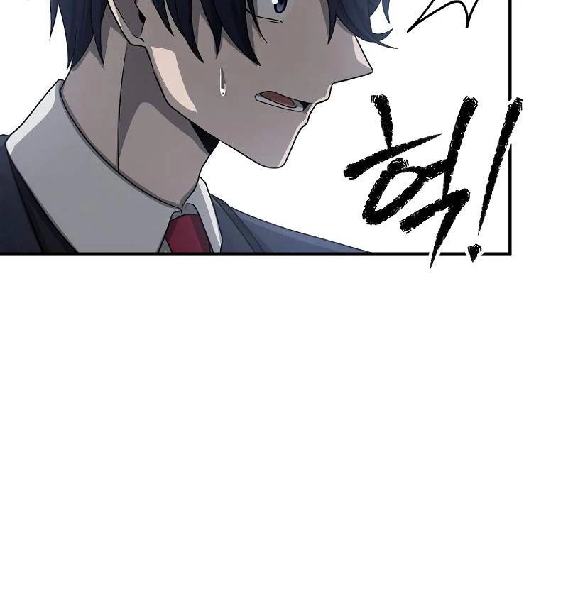 Câu Lạc Bộ Truyện Ma (Remake) Chapter  11 - 29