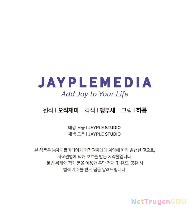 Câu Lạc Bộ Truyện Ma (Remake) Chapter  11 - 145