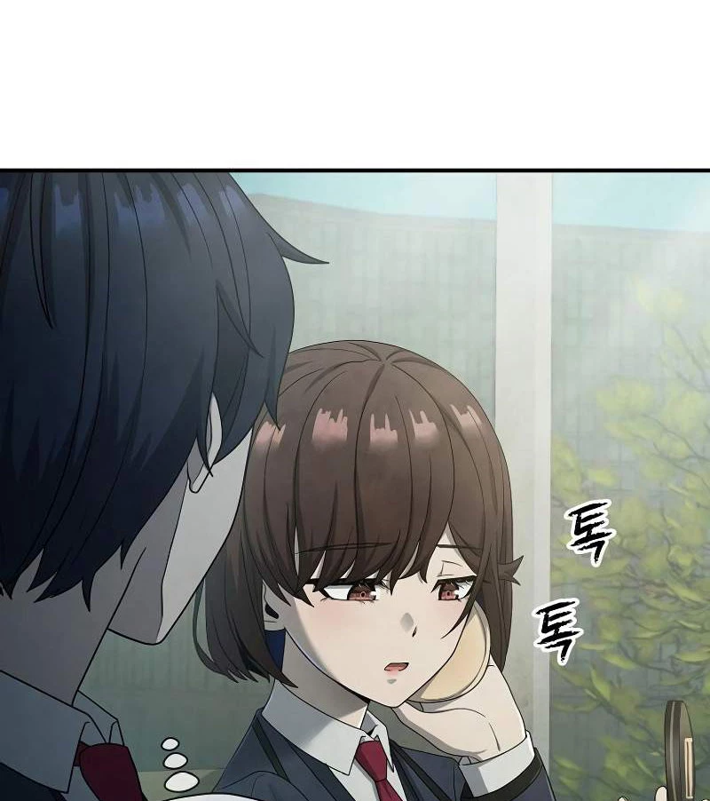 Câu Lạc Bộ Truyện Ma (Remake) Chapter  12 - 74