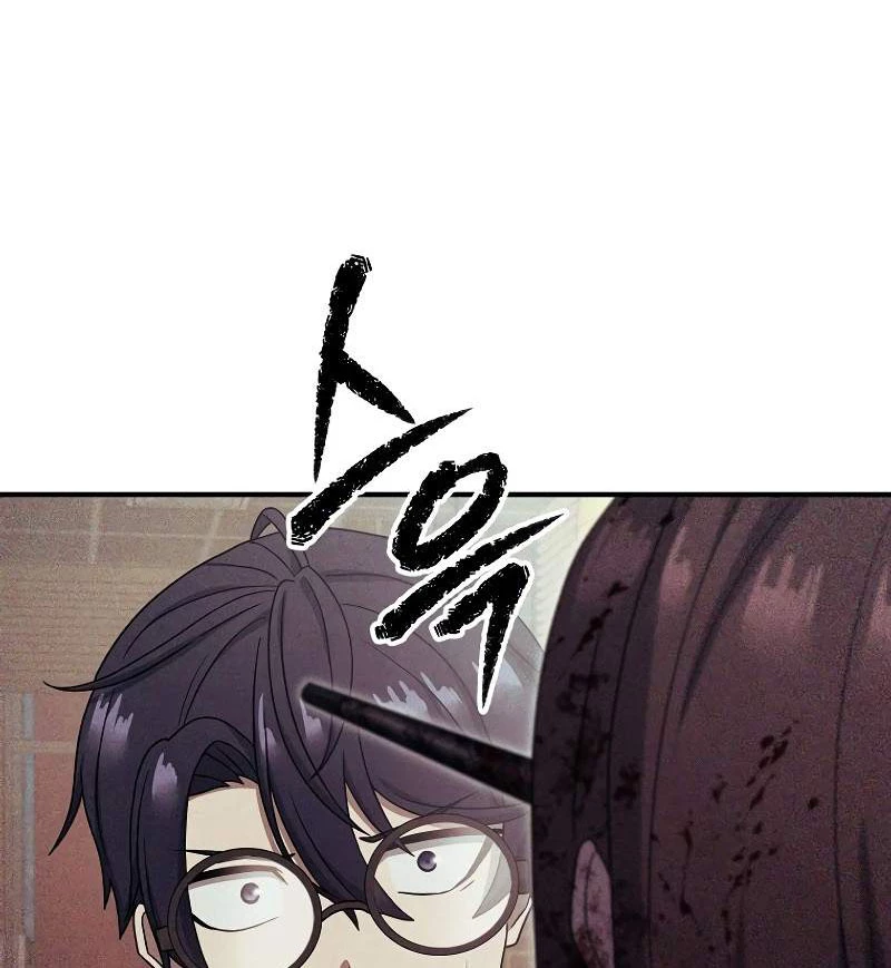 Câu Lạc Bộ Truyện Ma (Remake) Chapter  12 - 105