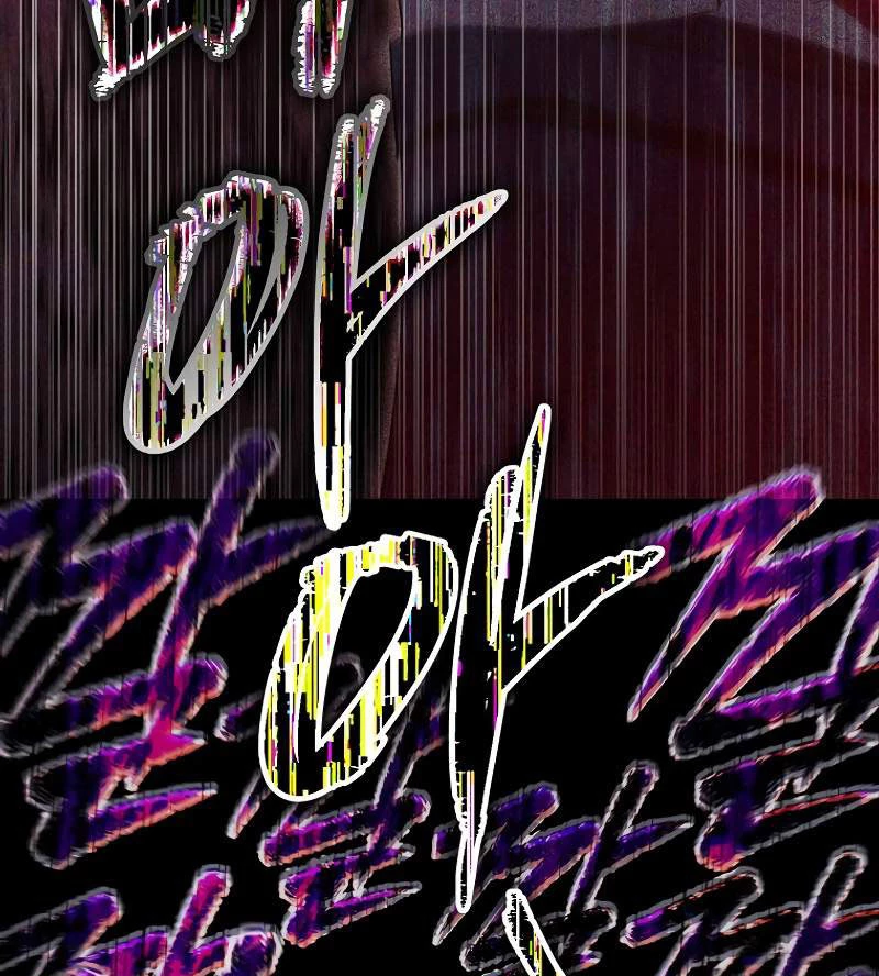 Câu Lạc Bộ Truyện Ma (Remake) Chapter  12 - 111