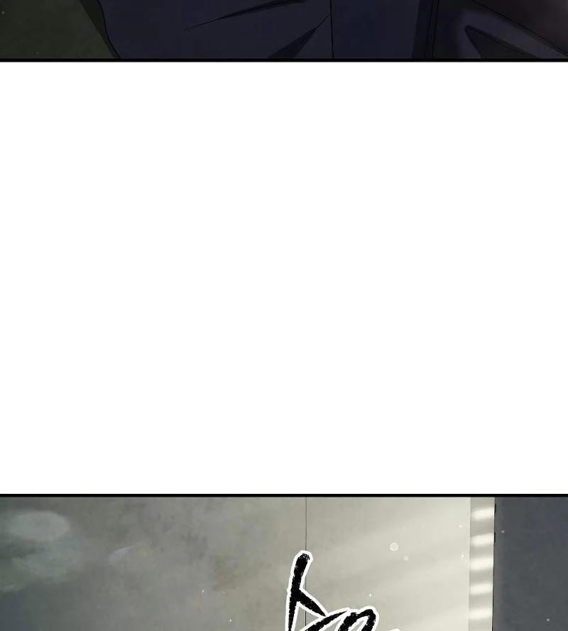 Câu Lạc Bộ Truyện Ma (Remake) Chapter  12 - 117