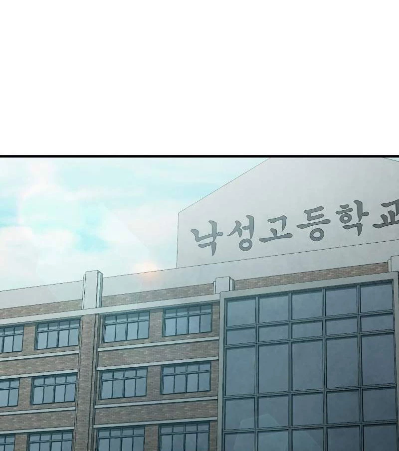 Câu Lạc Bộ Truyện Ma (Remake) Chapter  12 - 130