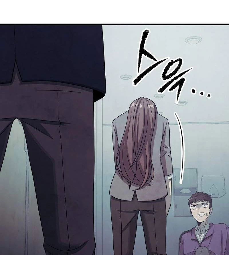 Câu Lạc Bộ Truyện Ma (Remake) Chapter 14 - 125