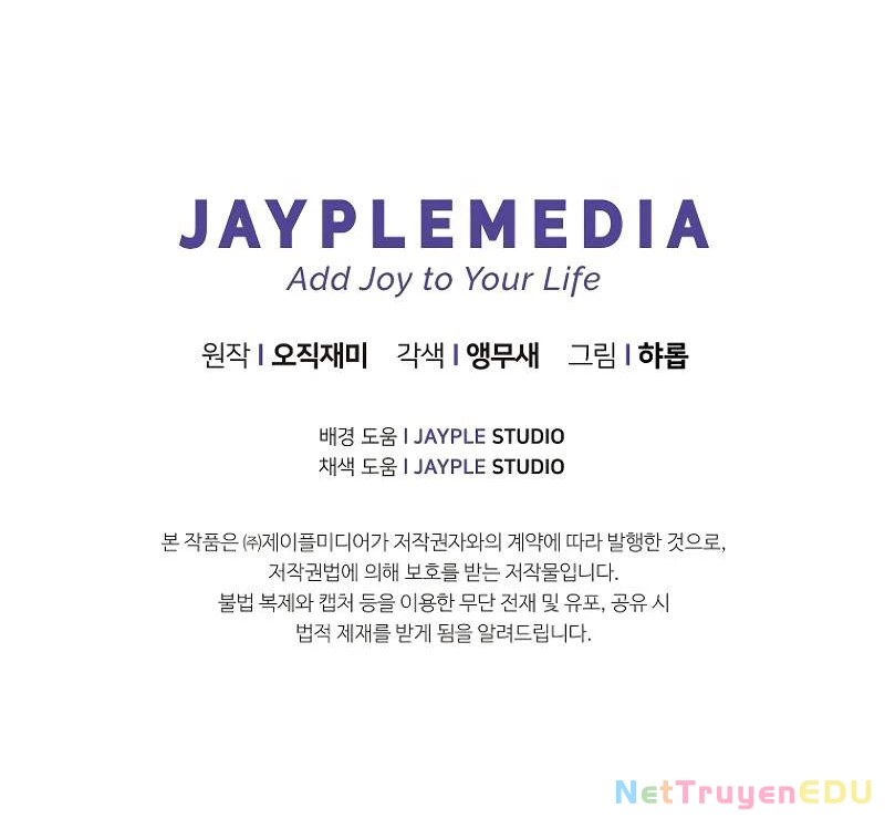 Câu Lạc Bộ Truyện Ma (Remake) Chapter 14 - 136