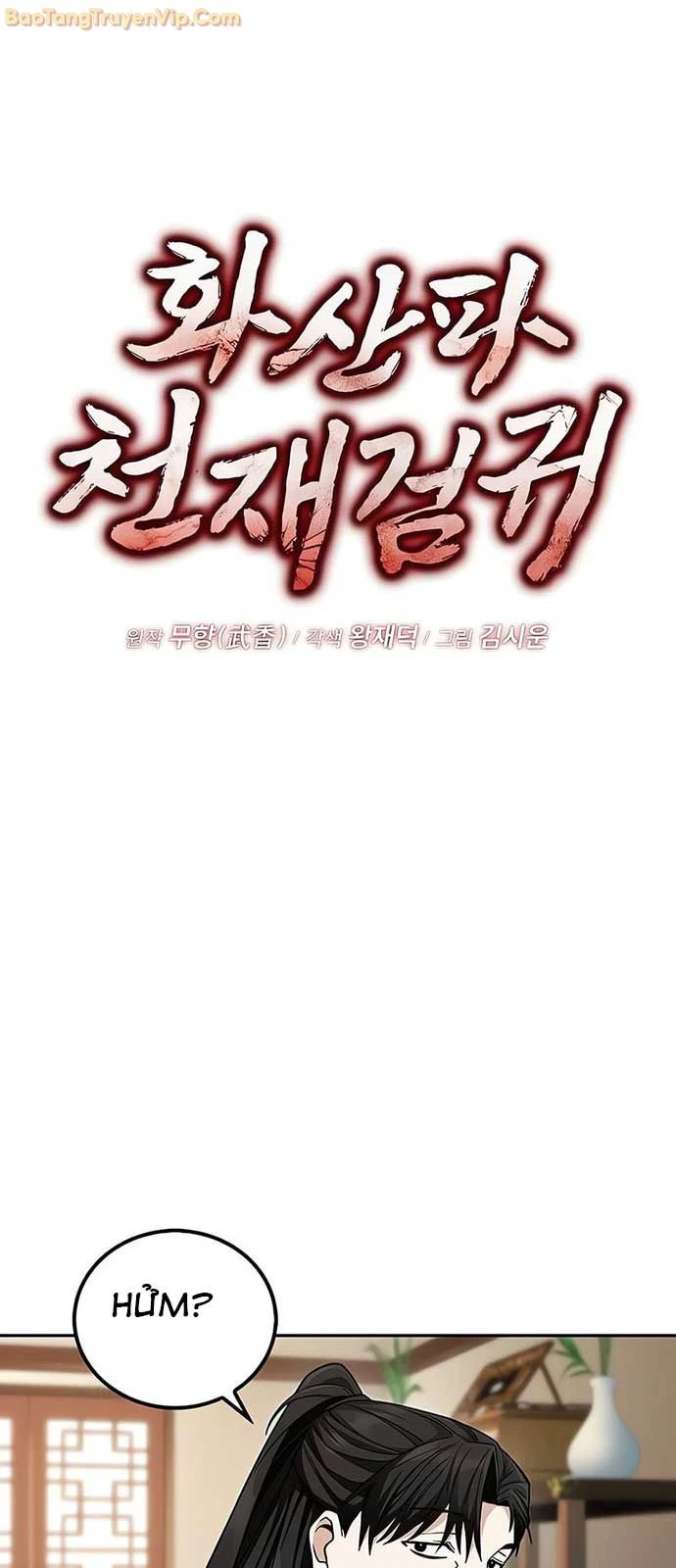 Quỷ Kiếm Thiên Tài Của Hoa Sơn Phái Chapter 6 - 21