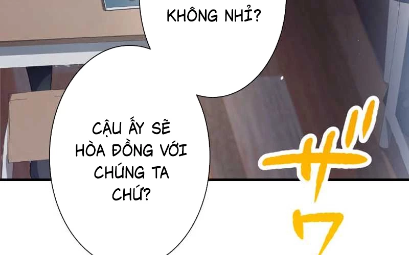 Người Phụ Nữ Tên Naruse Narumi Chapter 1 - 178