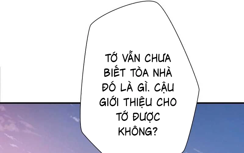 Người Phụ Nữ Tên Naruse Narumi Chapter 1 - 367