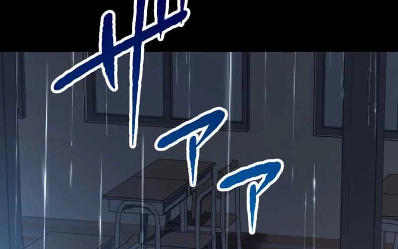 Người Phụ Nữ Tên Naruse Narumi Chapter 2 - 4