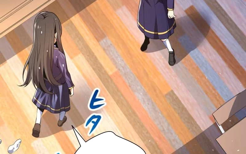 Người Phụ Nữ Tên Naruse Narumi Chapter 2 - 199