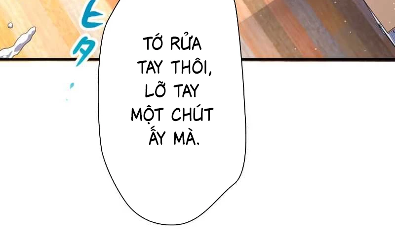 Người Phụ Nữ Tên Naruse Narumi Chapter 2 - 200