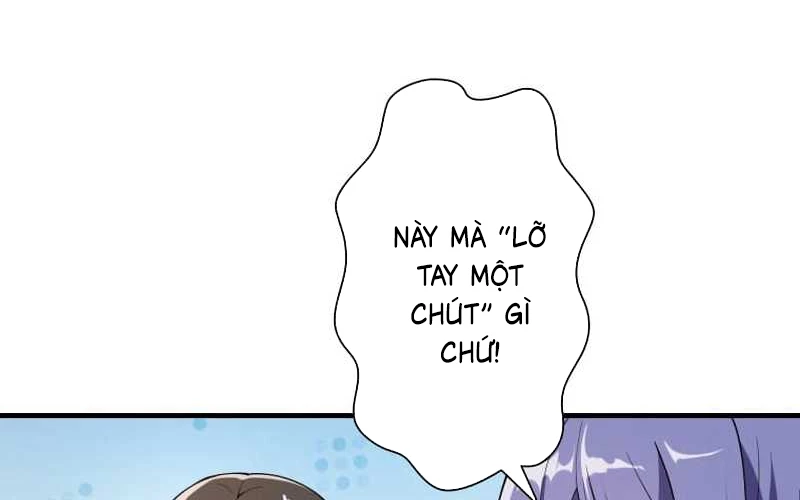 Người Phụ Nữ Tên Naruse Narumi Chapter 2 - 201