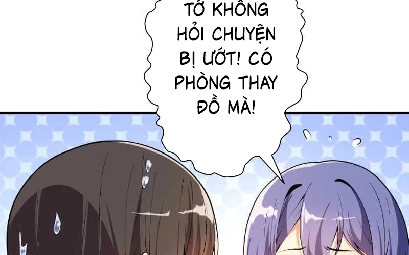 Người Phụ Nữ Tên Naruse Narumi Chapter 2 - 210