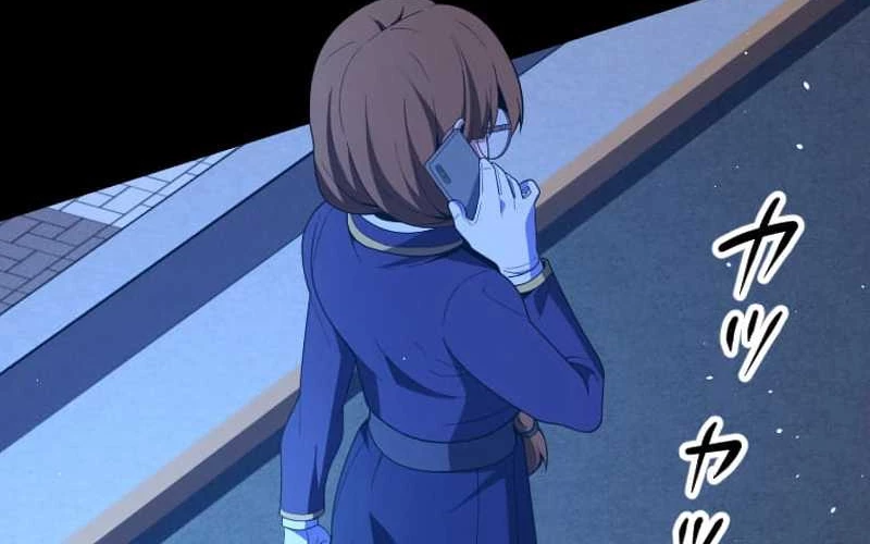 Người Phụ Nữ Tên Naruse Narumi Chapter 2 - 275