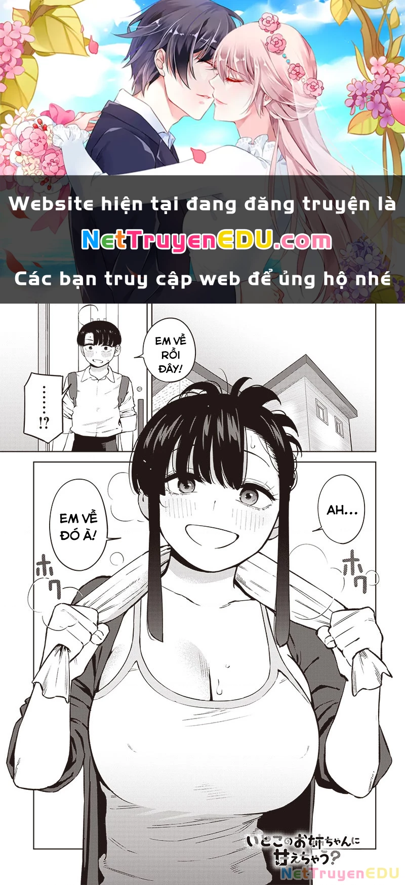 Chị họ của tôi thật lắm chiêu trò (͠≖ ͜ʖ͠≖) Chapter 4 - 1