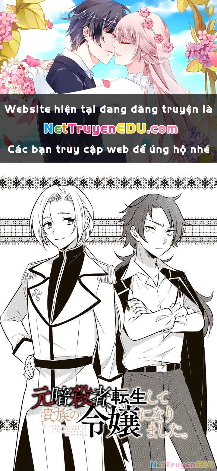 Cựu Sát Thủ Tái Sinh Thành Con Gái Quý Tộc Chapter 10 - 1