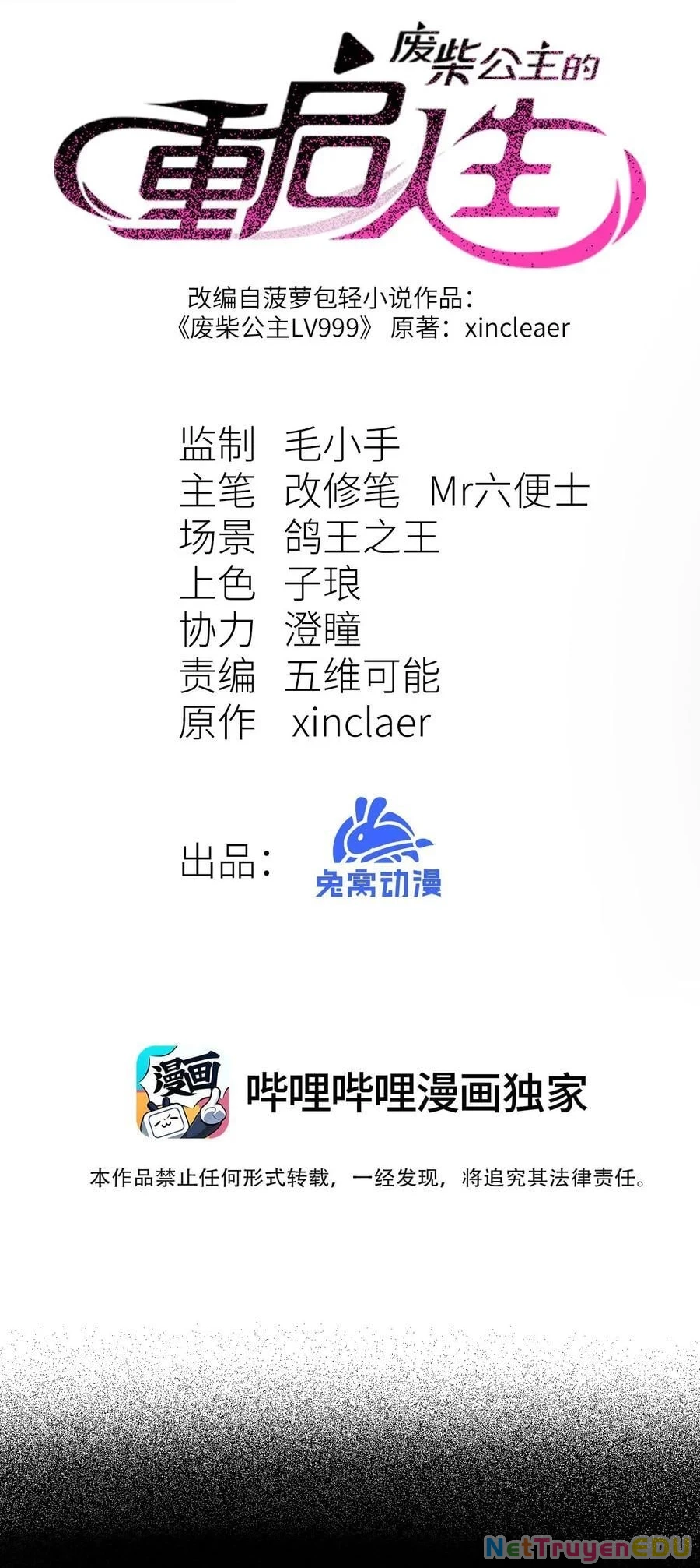 Công chúa củi mục khởi động lại nhân sinh Chapter 8 - 2