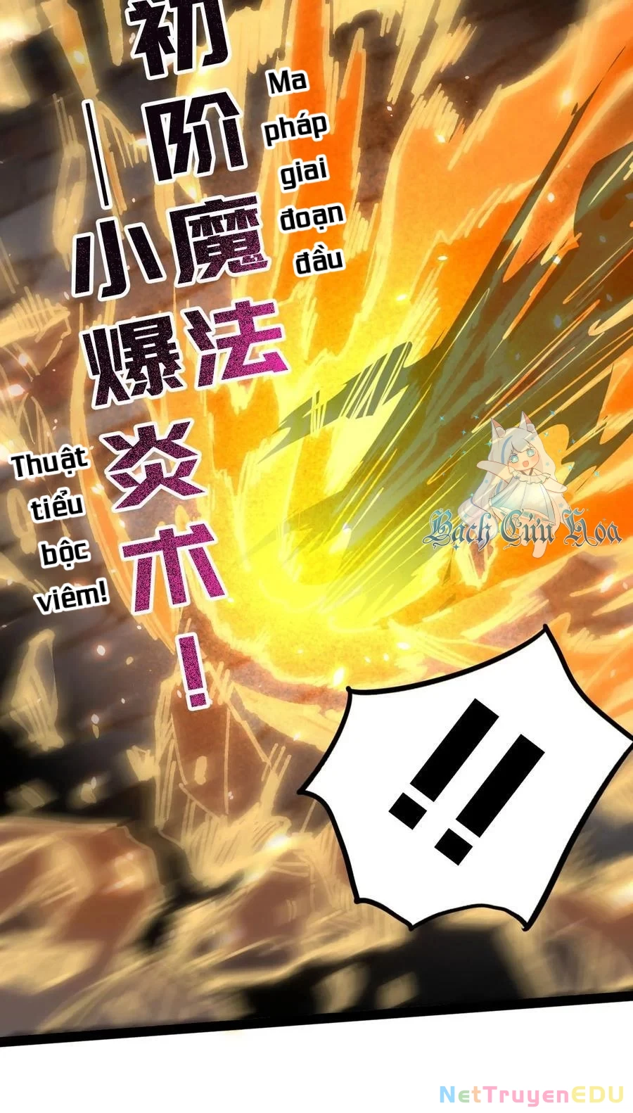 Công chúa củi mục khởi động lại nhân sinh Chapter 8 - 32