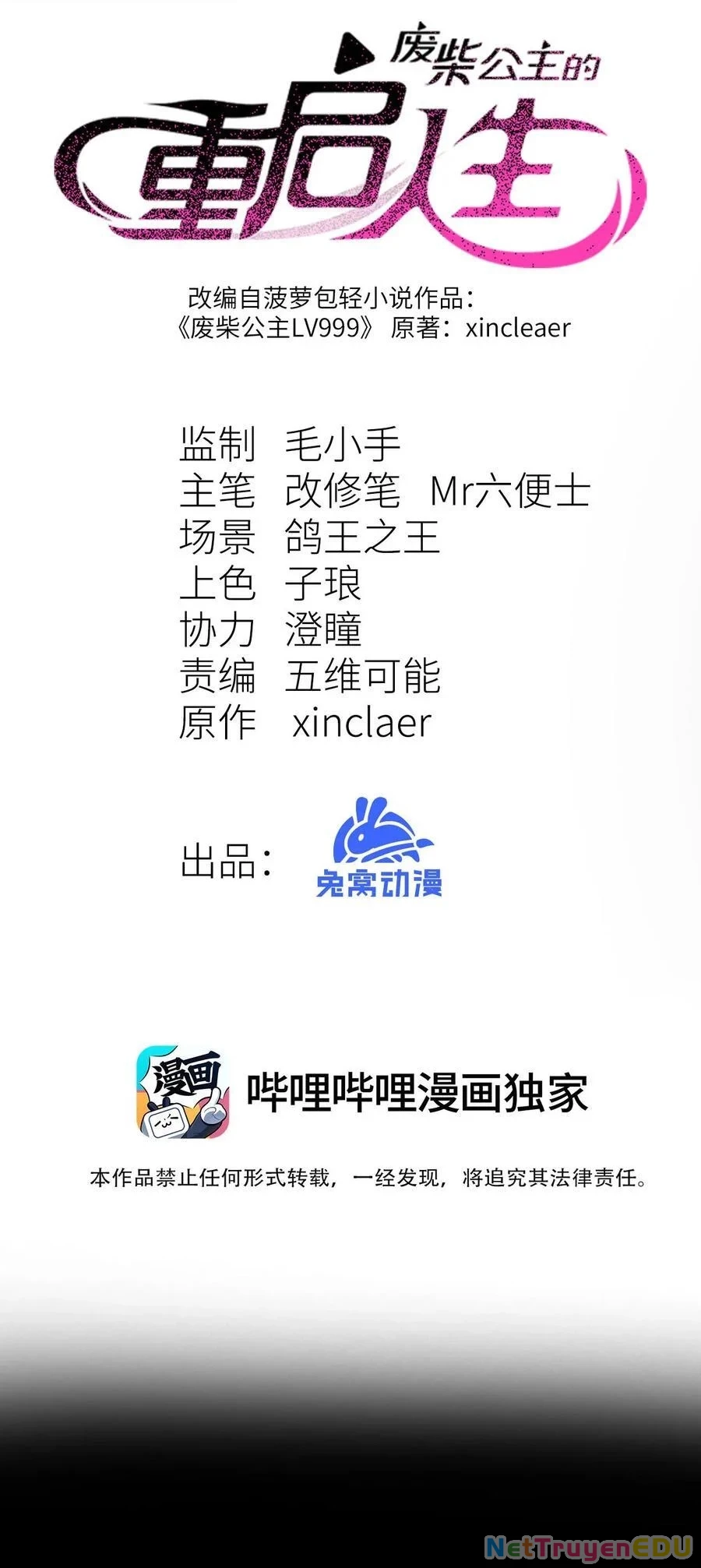 Công chúa củi mục khởi động lại nhân sinh Chapter 9 - 2