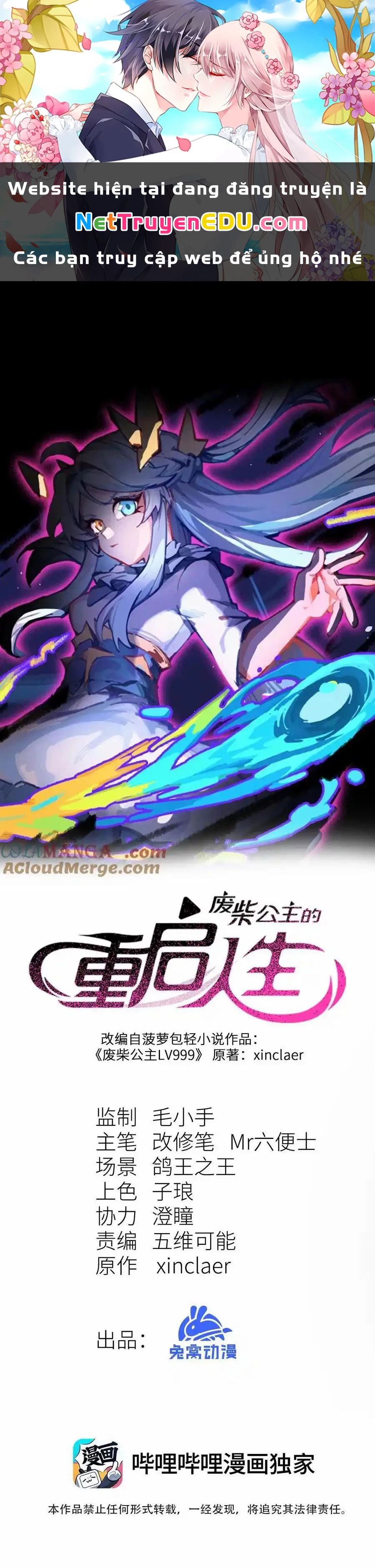 Công chúa củi mục khởi động lại nhân sinh Chapter 10 - 1